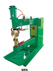 供應批發滾焊機,水塔滾焊機,水槽滾焊機批發,滾焊機生產廠家