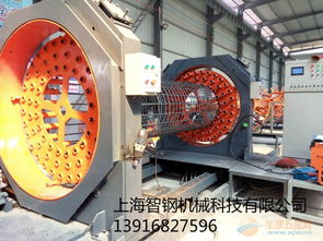 供應上海智鋼優質鋼筋籠滾焊機