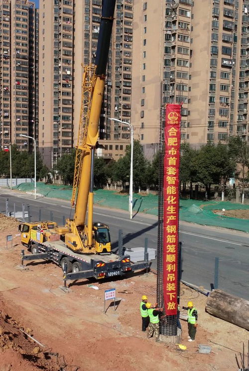 智能化 成果落地 全市首套