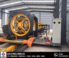 鋼筋籠滾焊機(jī) 力孚重工機(jī)械廠家 鋼筋滾籠焊機(jī)型號(hào)規(guī)格