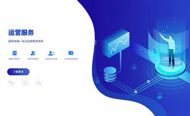 宜昌網(wǎng)站建設(shè)推廣公司價(jià)格詳解 2024年08月更新，廠家直銷價(jià)格更優(yōu)