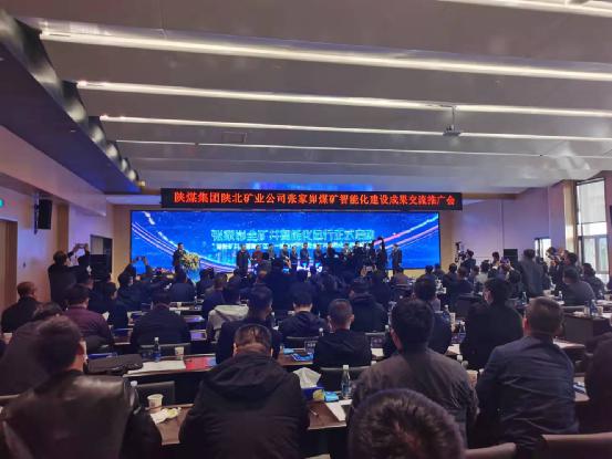 龍軟科技核心產品亮相，引領智能化煤礦巨系統關鍵技術新突破