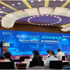 科學技術部 構筑創新橋梁，科技推廣引領社會進步