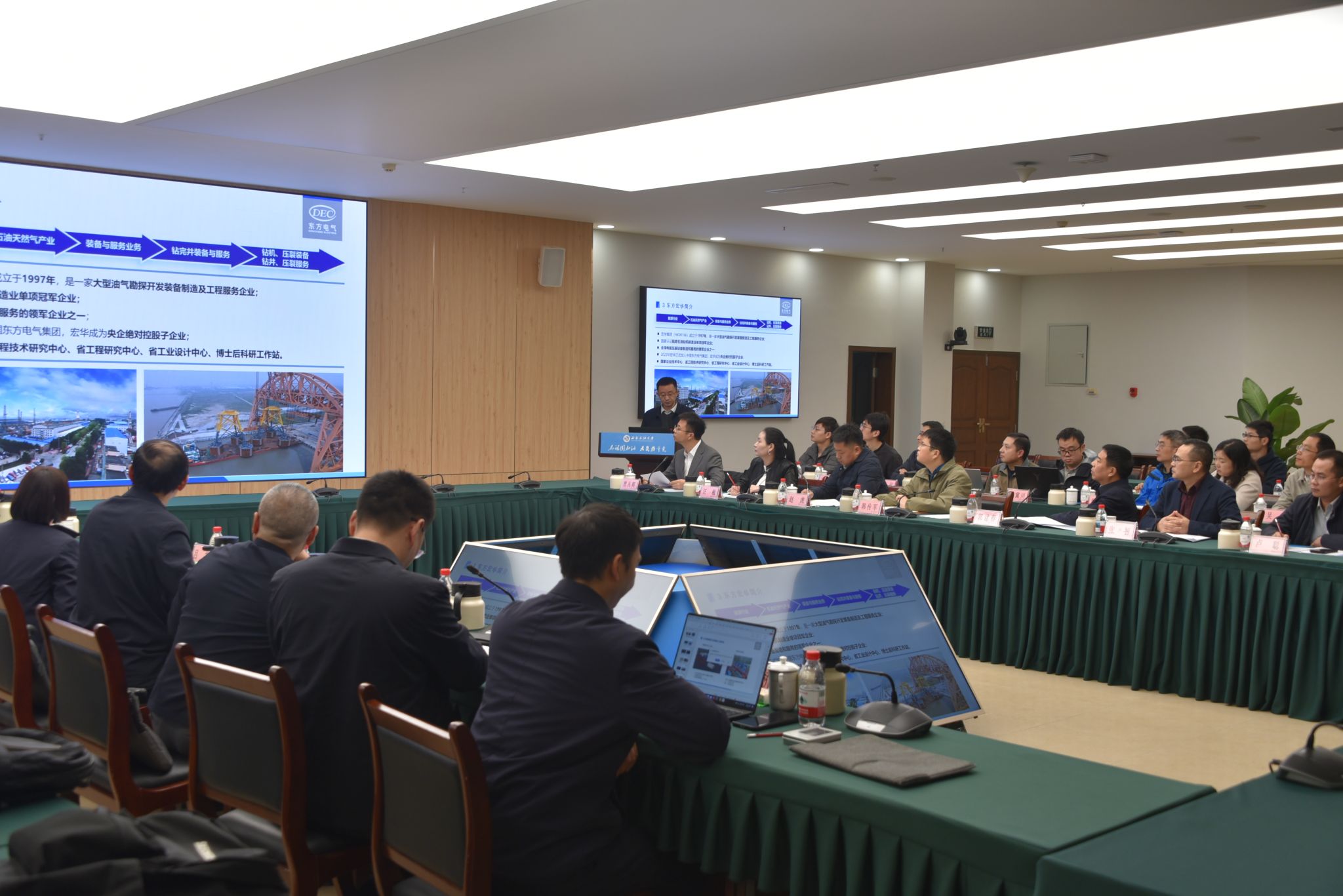 宏華集團董事長王旭來校訪問，共商技術轉讓合作新篇章